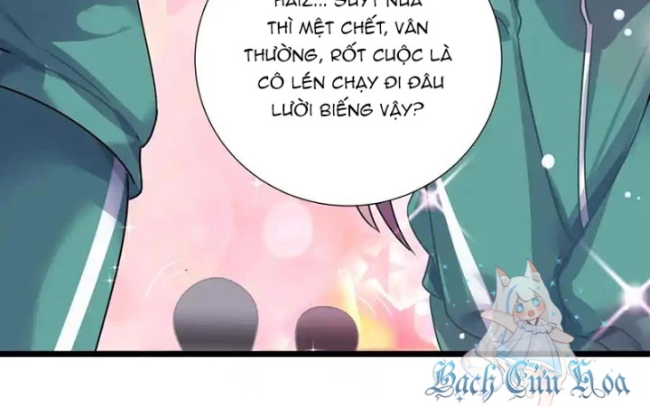 Tôi Là Bạn Gái Của Tôi?! Chapter 69 - Trang 2