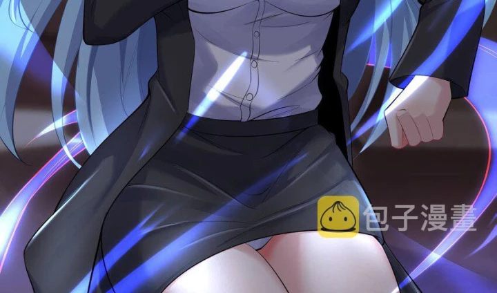 Tôi Là Bạn Gái Của Tôi?! Chapter 70 - Trang 2