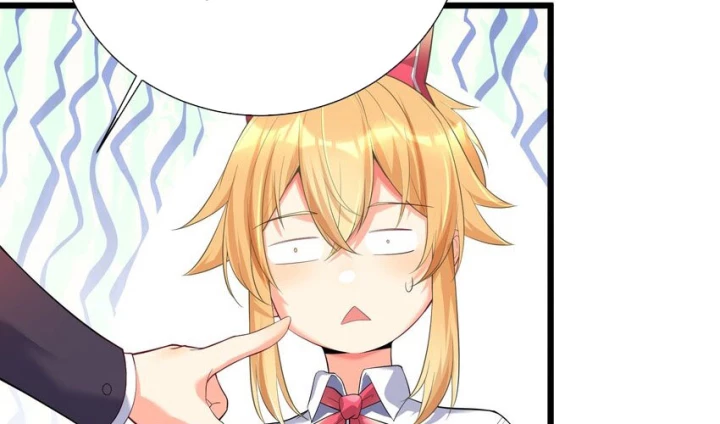 Tôi Là Bạn Gái Của Tôi?! Chapter 71 - Trang 2