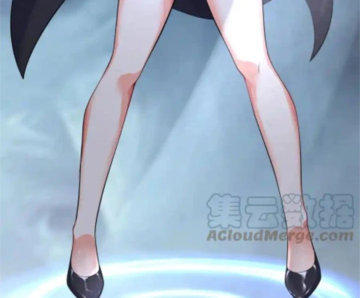 Tôi Là Bạn Gái Của Tôi?! Chapter 72 - Trang 2