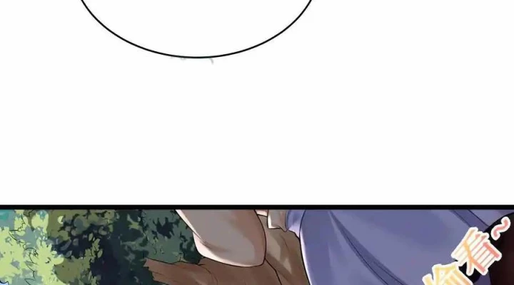 Tôi Là Bạn Gái Của Tôi?! Chapter 74 - Trang 2