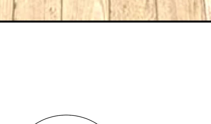 Tôi Là Bạn Gái Của Tôi?! Chapter 75 - Trang 2