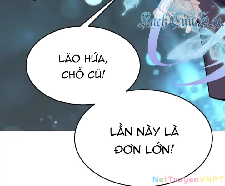 Tôi Là Bạn Gái Của Tôi?! Chapter 76 - Trang 2