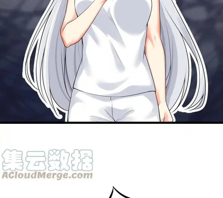 Tôi Là Bạn Gái Của Tôi?! Chapter 78 - Trang 2