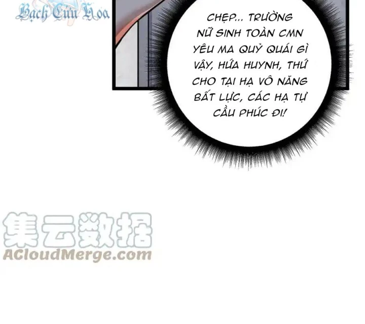 Tôi Là Bạn Gái Của Tôi?! Chapter 78 - Trang 2