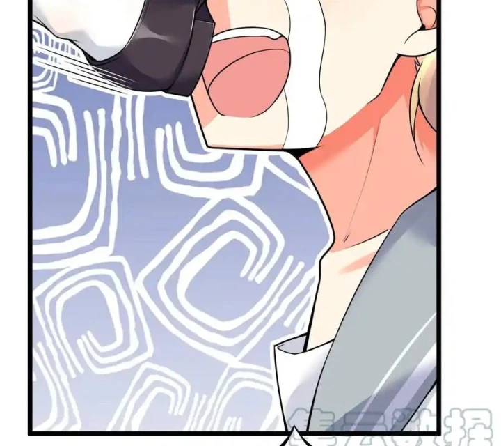 Tôi Là Bạn Gái Của Tôi?! Chapter 78 - Trang 2