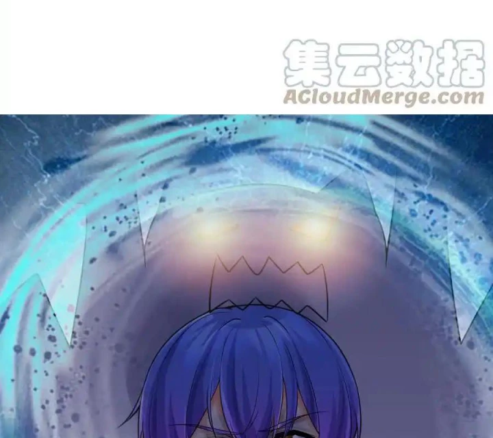 Tôi Là Bạn Gái Của Tôi?! Chapter 79 - Trang 2