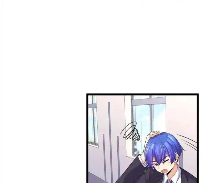 Tôi Là Bạn Gái Của Tôi?! Chapter 79 - Trang 2
