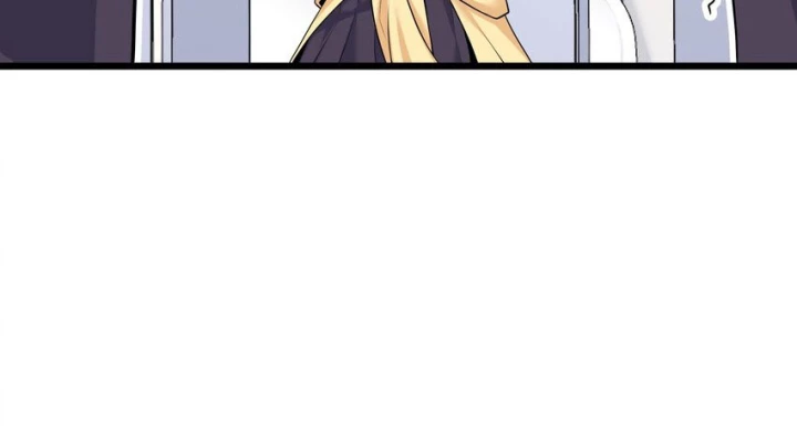 Tôi Là Bạn Gái Của Tôi?! Chapter 81 - Trang 2