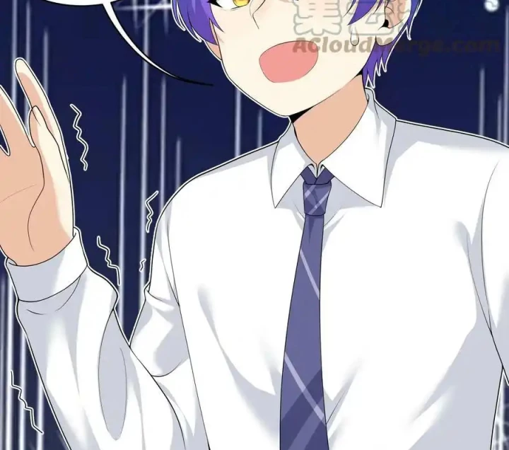 Tôi Là Bạn Gái Của Tôi?! Chapter 83 - Trang 2