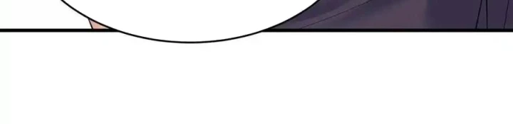 Tôi Là Bạn Gái Của Tôi?! Chapter 86 - Trang 2