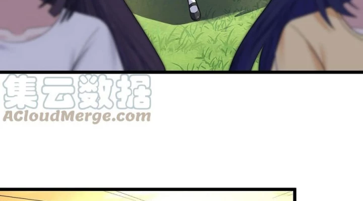 Tôi Là Bạn Gái Của Tôi?! Chapter 92 - Trang 2