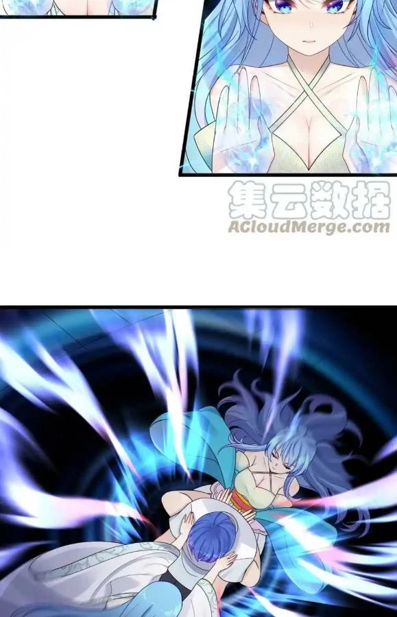 Tôi Là Bạn Gái Của Tôi?! Chapter 94 - Trang 2