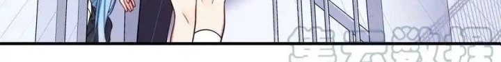 Tôi Là Bạn Gái Của Tôi?! Chapter 105 - Trang 2