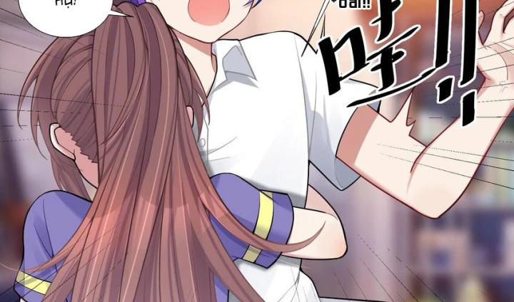 Tôi Là Bạn Gái Của Tôi?! Chapter 106 - Trang 2