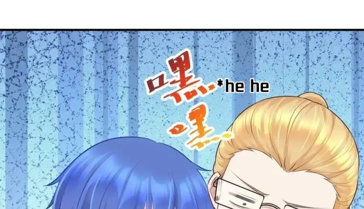 Tôi Là Bạn Gái Của Tôi?! Chapter 111 - Trang 2
