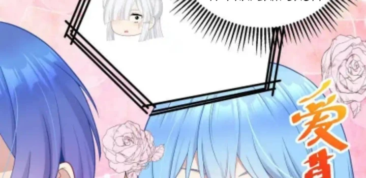 Tôi Là Bạn Gái Của Tôi?! Chapter 113 - Trang 2