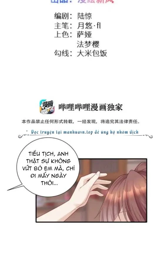 Tôi Là Bạn Gái Của Tôi?! Chapter 115 - Trang 2
