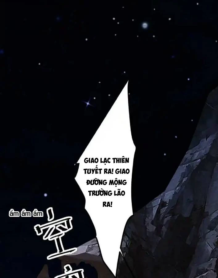 Tôi Là Bạn Gái Của Tôi?! Chapter 116 - Trang 2