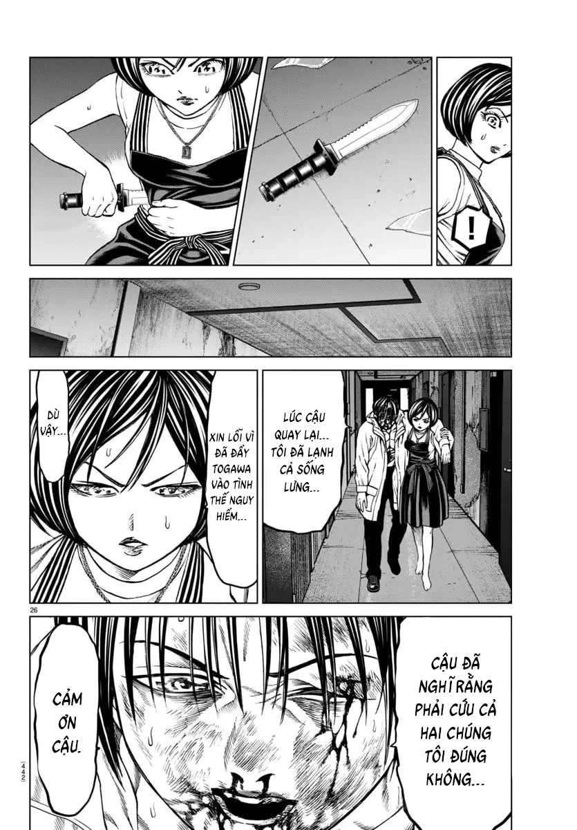 Psycho X Past: Những Vụ Án Giết Người Kỳ Quái Chapter 41 - Next 