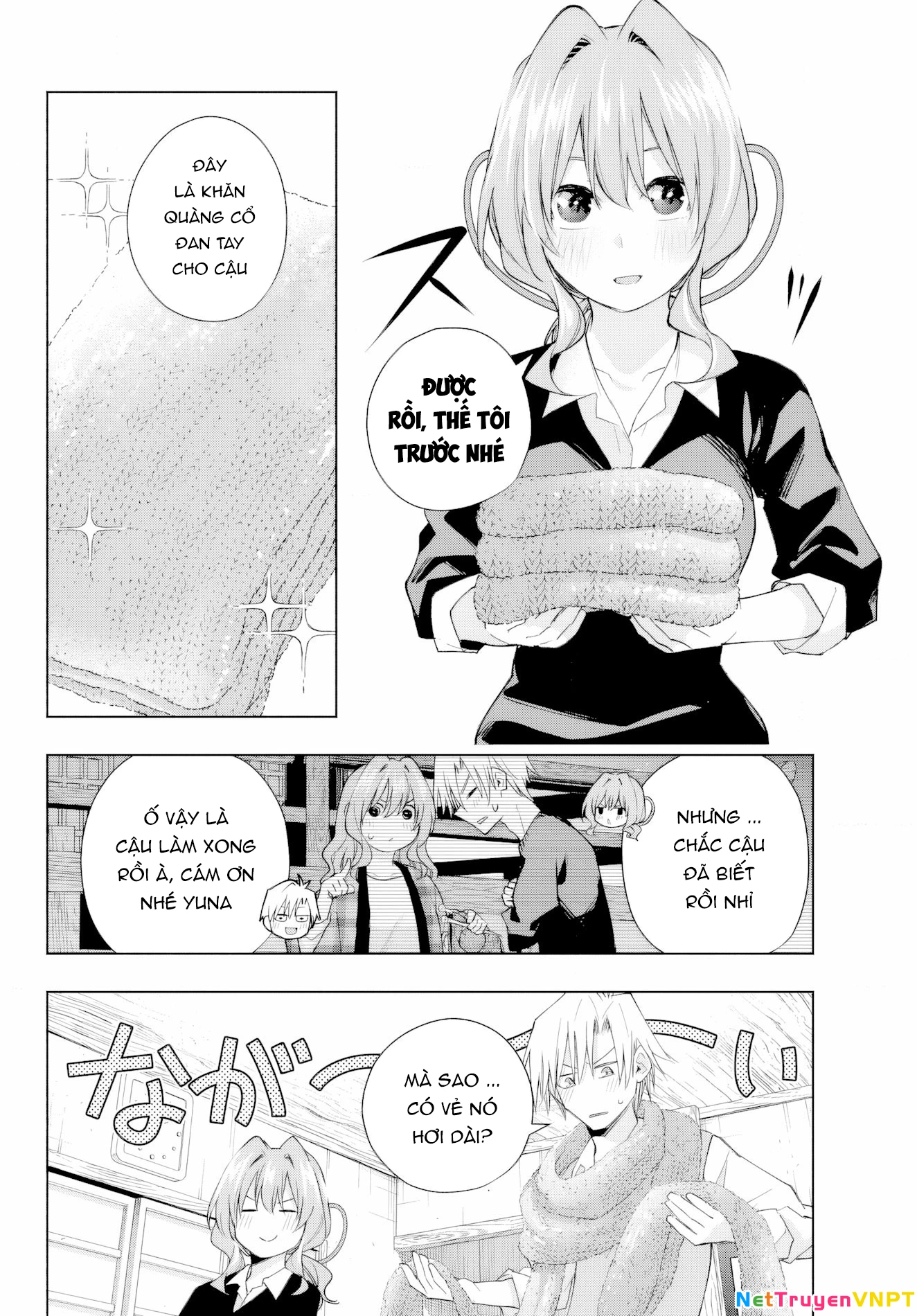 Amagami-San Chi No Enmusubi Chapter 177 - Trang 2