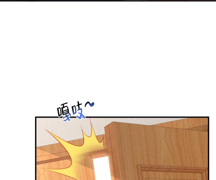 Mỗi Tuần Ta Có Một Nghề Nghiệp Mới Chapter 789 - Trang 4