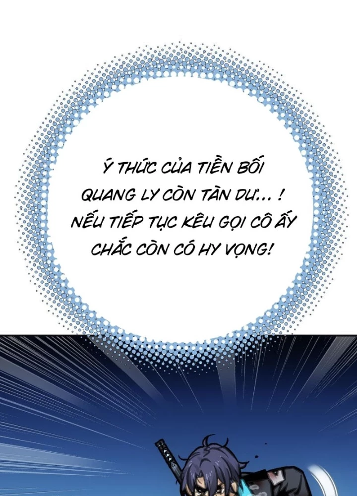 Chí Tử Chí Cường Chapter 49 - Next 