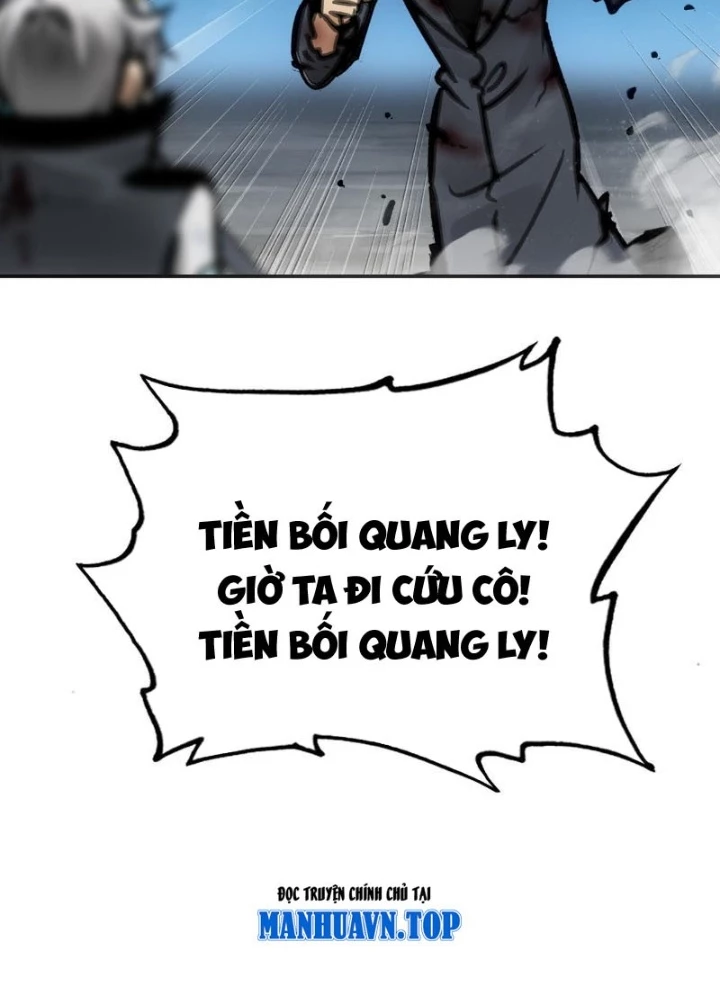 Chí Tử Chí Cường Chapter 49 - Next 