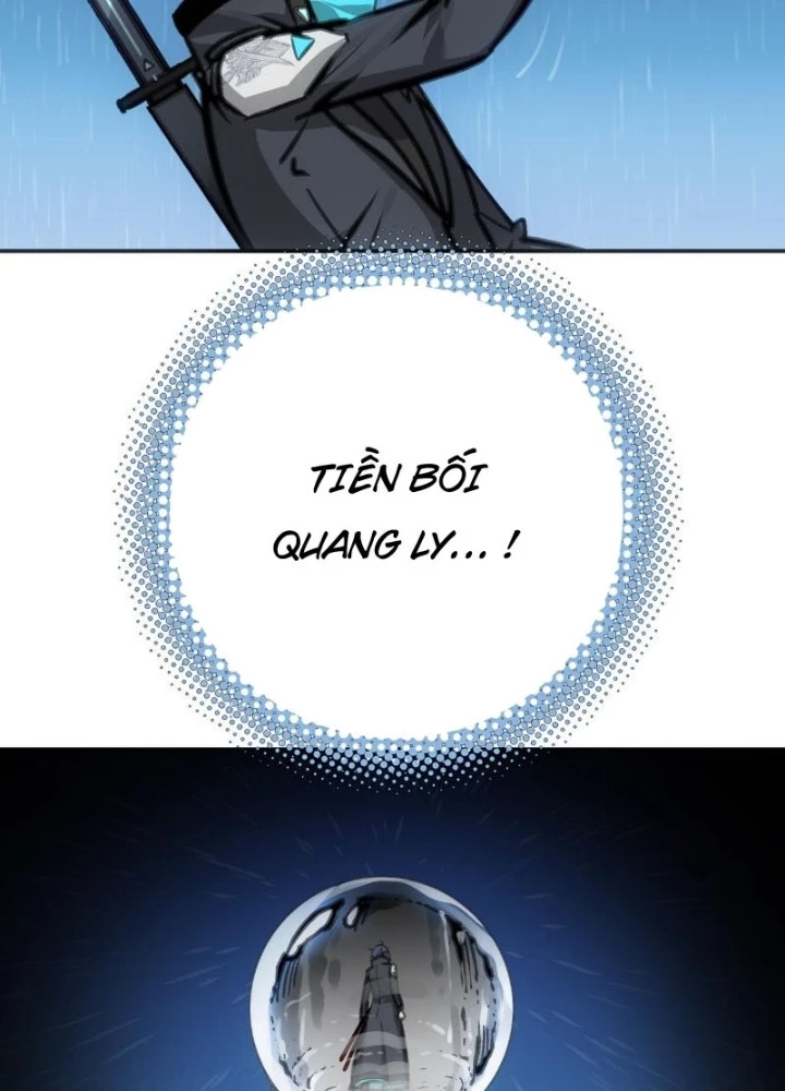 Chí Tử Chí Cường Chapter 49 - Next 