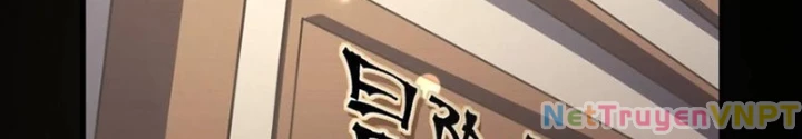 Vú Em Mạnh Nhất Thiên Hạ Lv1 Chapter 28 - Next Chapter 29
