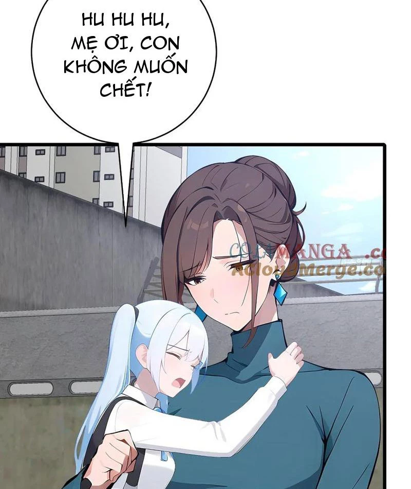 Thần thoại xâm lấn: Ta ở Địa Cầu trảm thần minh Chapter 47 - Trang 2