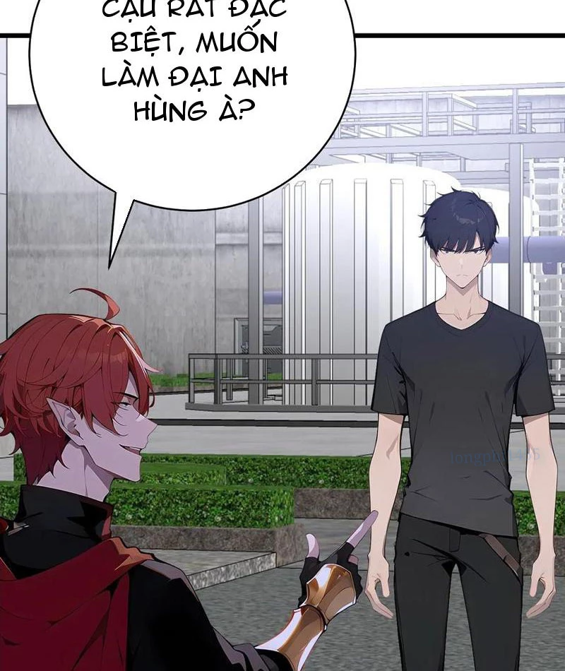 Thần thoại xâm lấn: Ta ở Địa Cầu trảm thần minh Chapter 47 - Trang 2