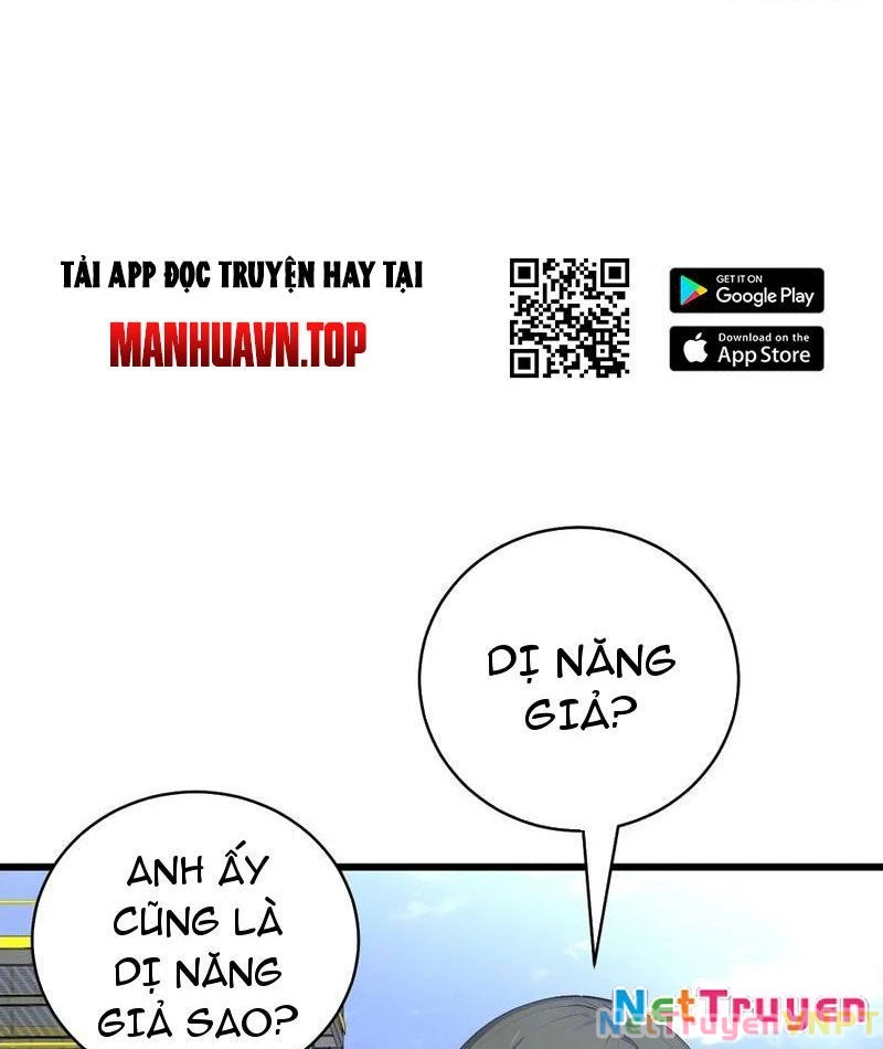 Thần thoại xâm lấn: Ta ở Địa Cầu trảm thần minh Chapter 47 - Trang 2