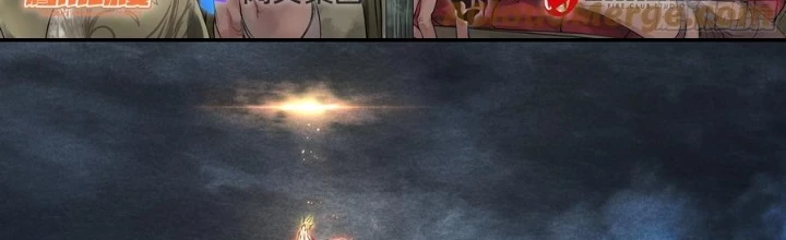 Dự Báo Khải Huyền Chapter 166 - Trang 3