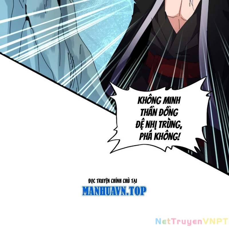 Đại Quản Gia Là Ma Hoàng Chapter 687 - Next 