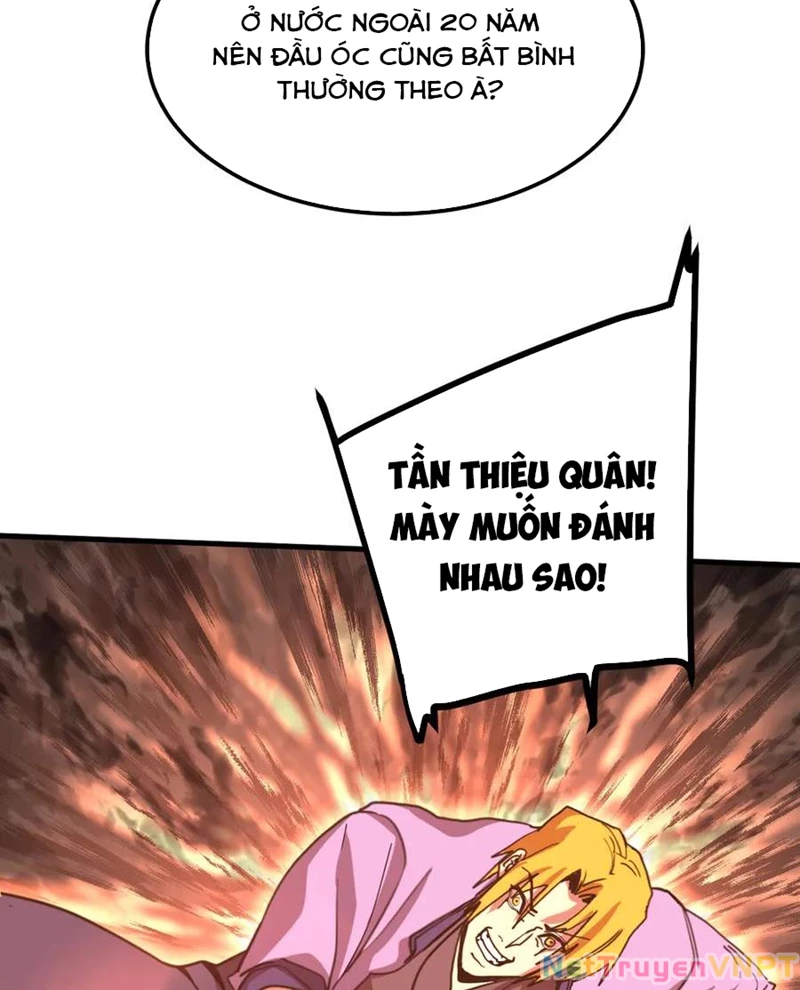 Cao Võ: Hạ Cánh Đến Một Vạn Năm Sau Chapter 209 - Trang 3