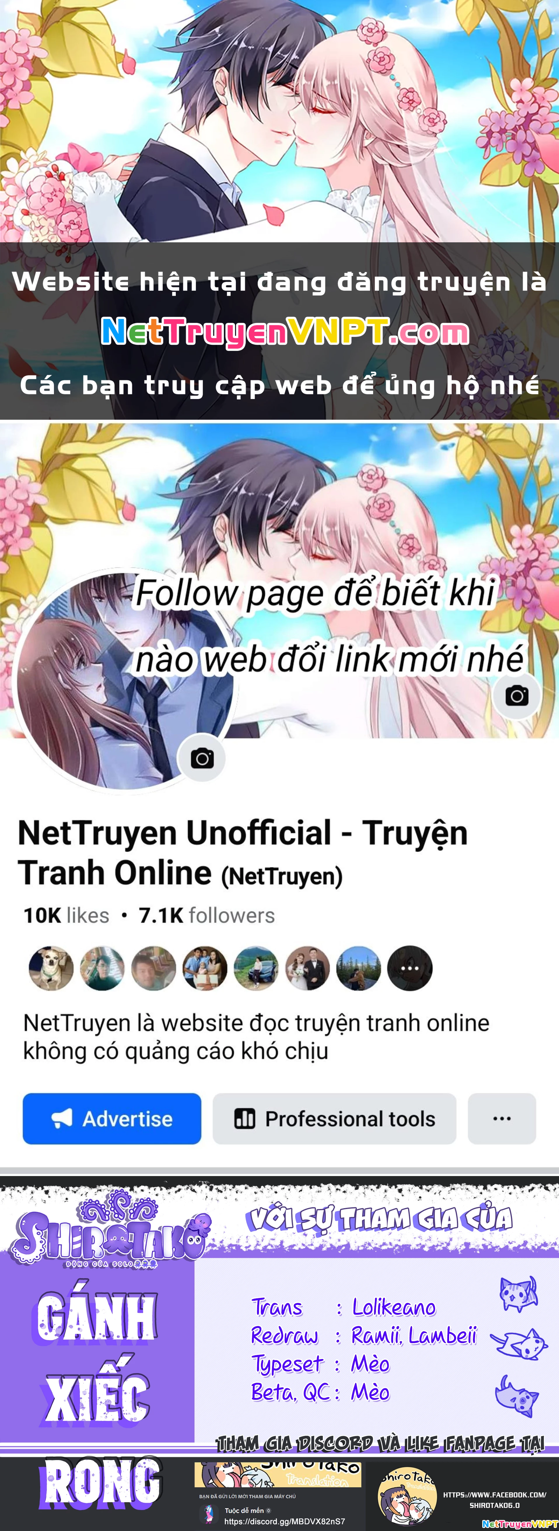 Ane No Yuujin Chapter 17 - Next 