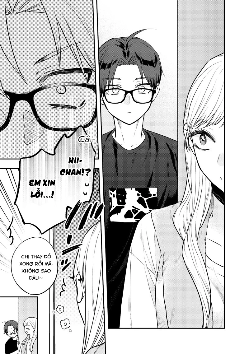 Ane No Yuujin Chapter 17 - Next 