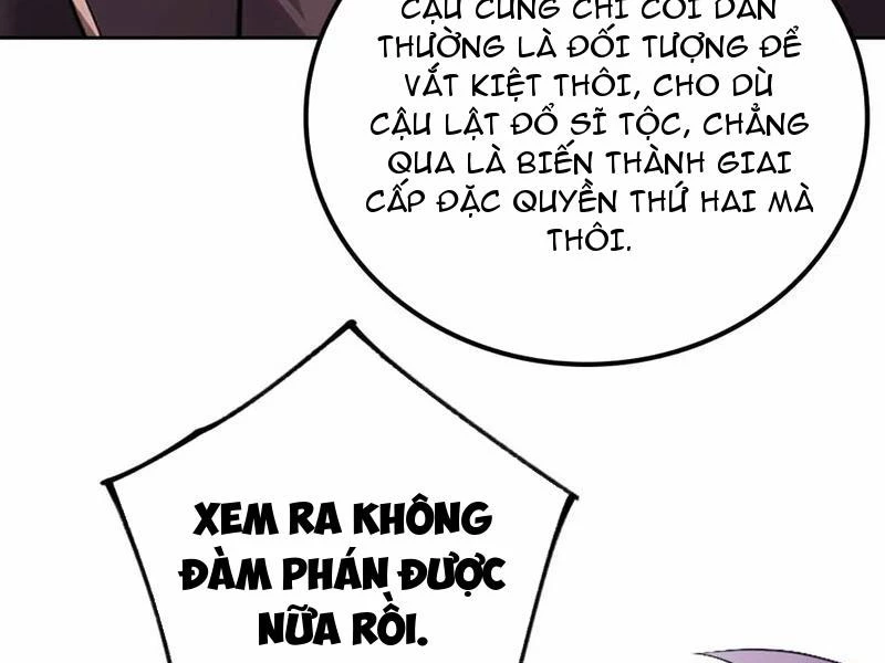 Trò Chơi Quỷ Dị: Ta Dựa Vào Vô Số Công Đức Khắc Thông Quan Chapter 129 - Trang 4