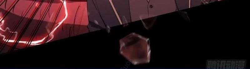 Trò Chơi Quỷ Dị: Ta Dựa Vào Vô Số Công Đức Khắc Thông Quan Chapter 130 - Trang 4