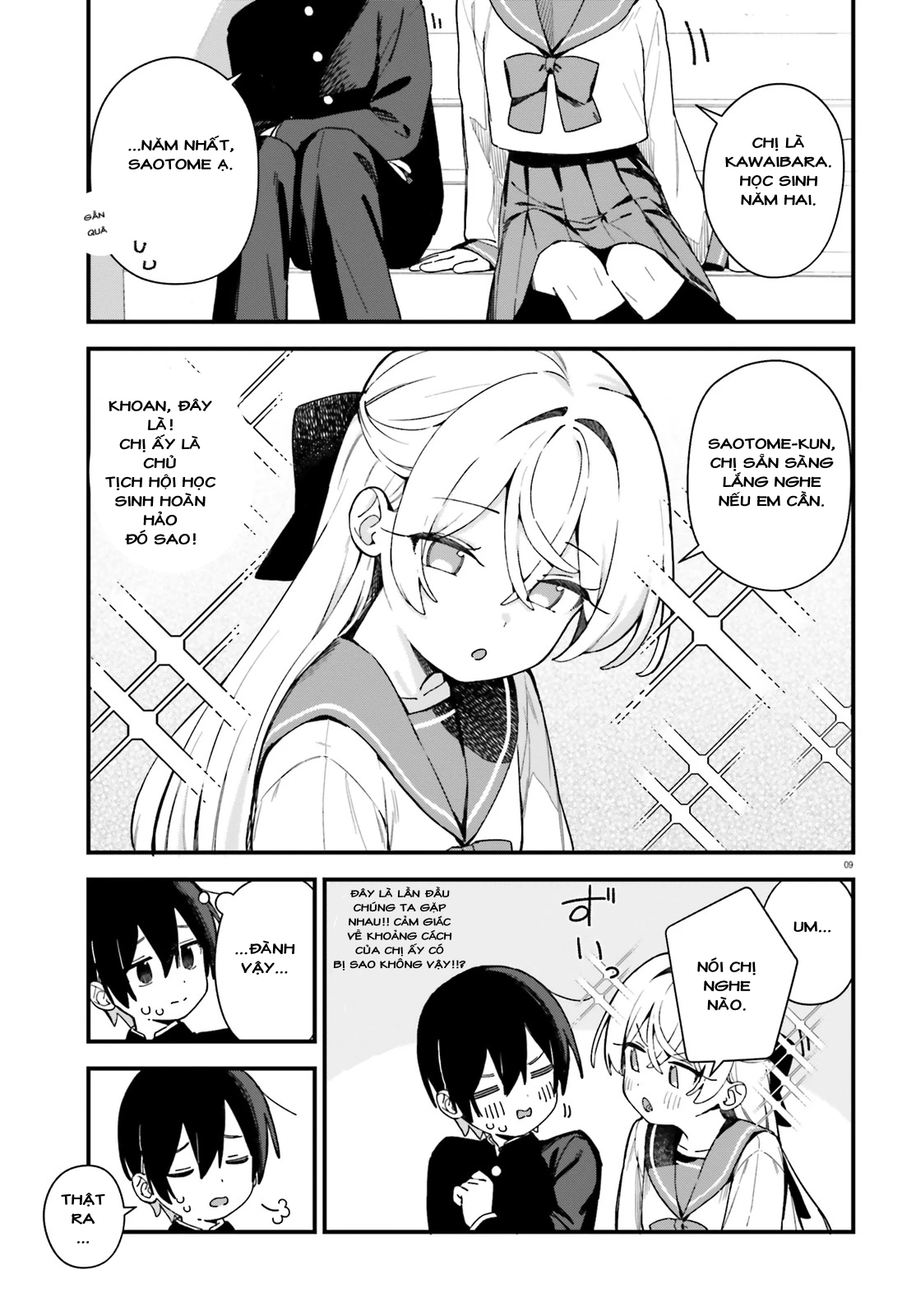 Kawaibara-Senpai Wa Kawaii (Saotome-Kun) Ga Suki! Chapter 1 - Next Chapter 2
