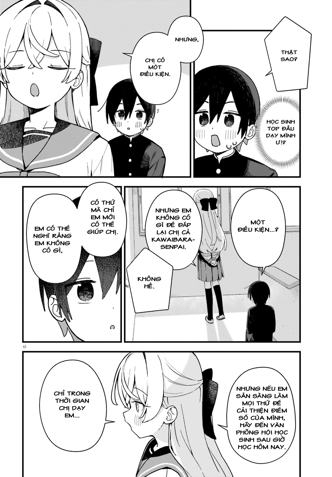 Kawaibara-Senpai Wa Kawaii (Saotome-Kun) Ga Suki! Chapter 1 - Trang 3