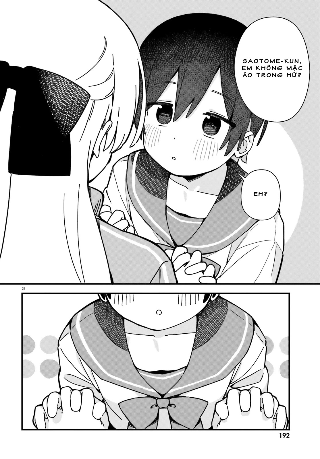 Kawaibara-Senpai Wa Kawaii (Saotome-Kun) Ga Suki! Chapter 1 - Next Chapter 2
