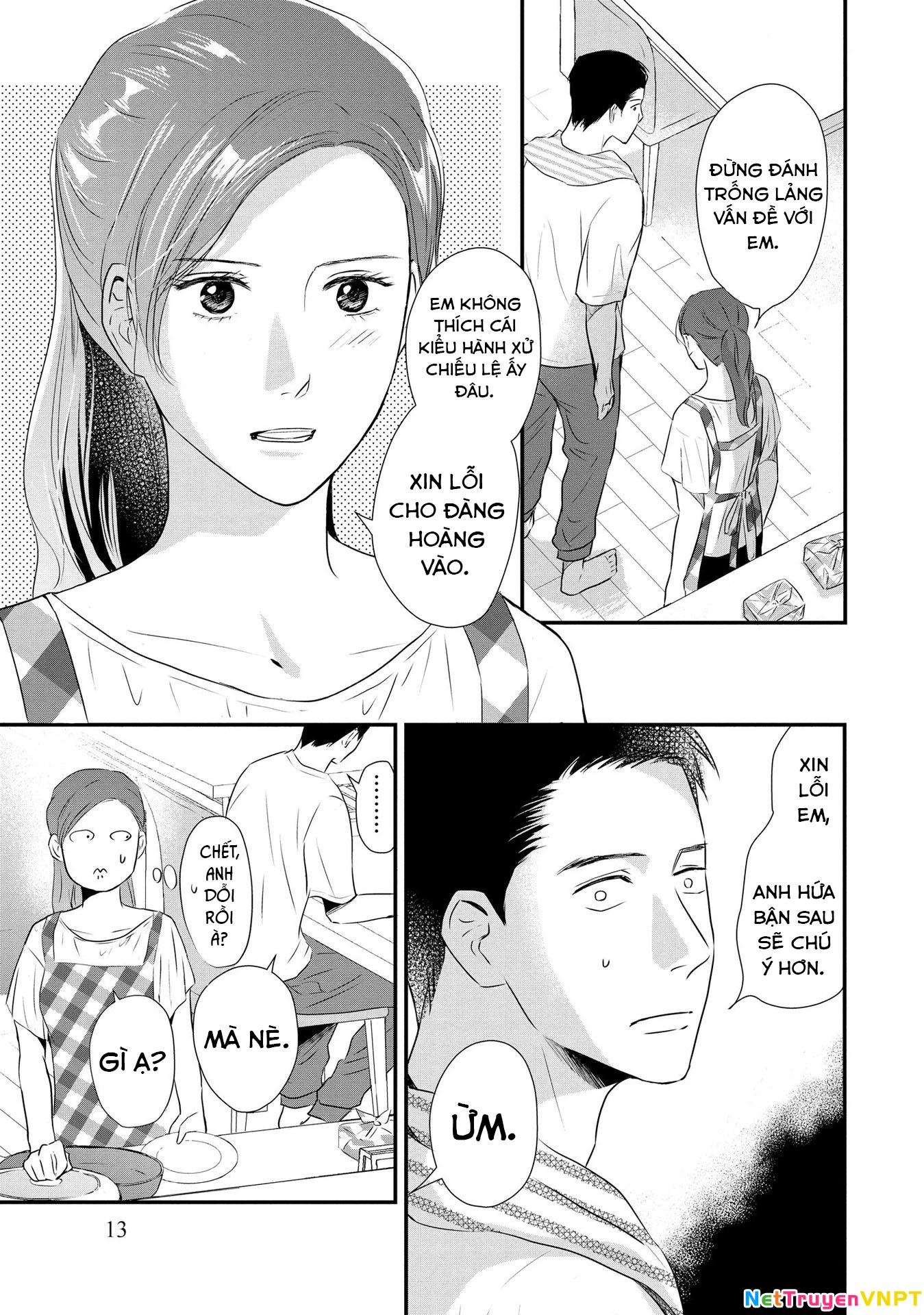 Không muốn làm mẹ là cái tội ư? Chapter 1 - Next Chapter 2