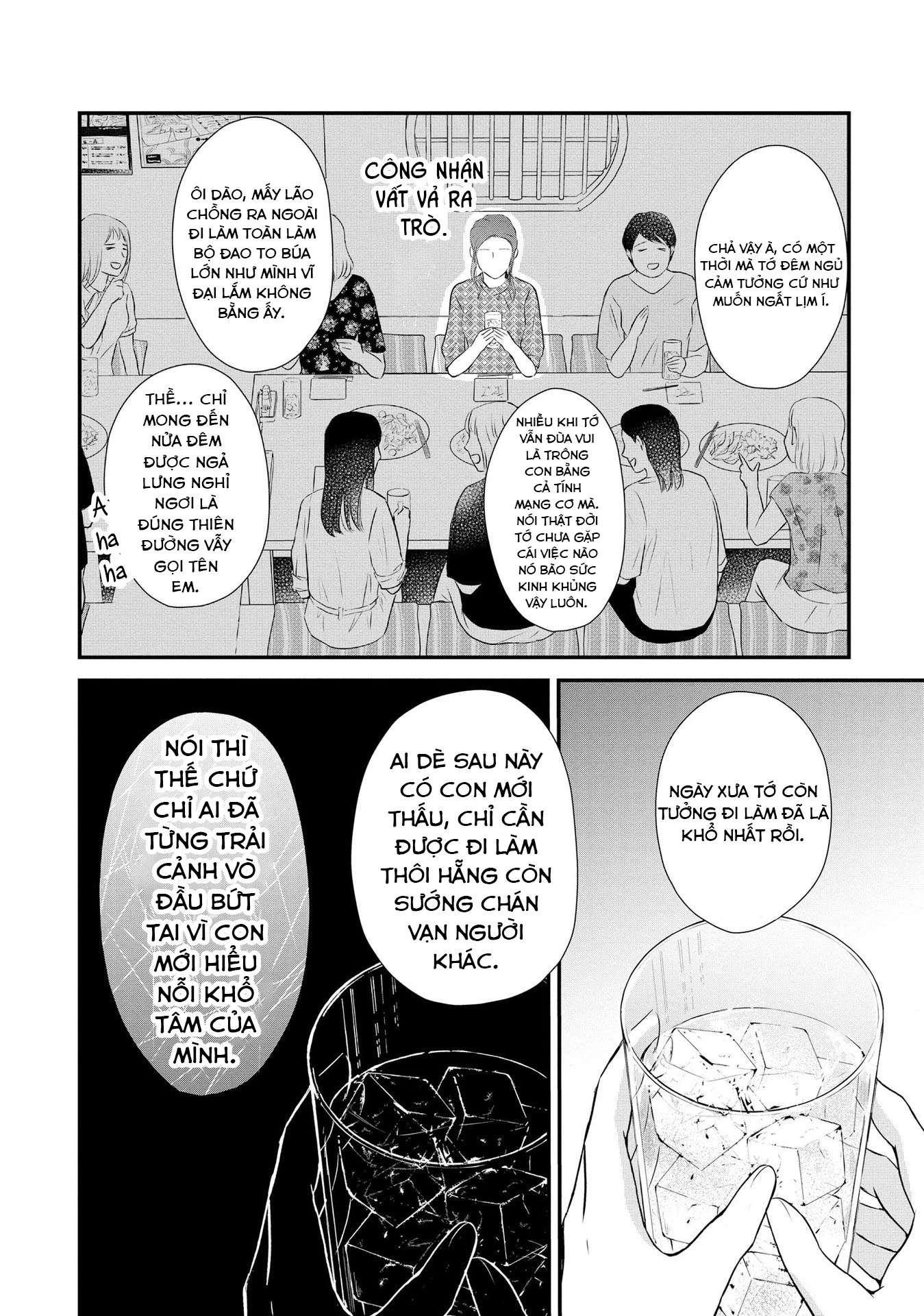 Không muốn làm mẹ là cái tội ư? Chapter 1 - Next Chapter 2