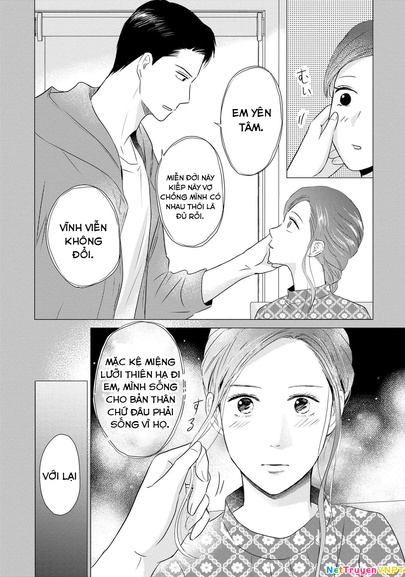 Không muốn làm mẹ là cái tội ư? Chapter 1 - Next Chapter 2