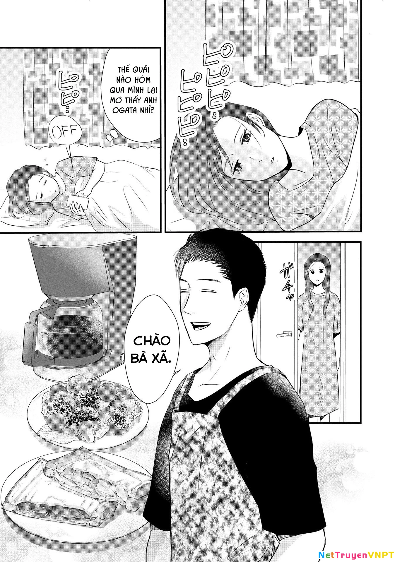 Không muốn làm mẹ là cái tội ư? Chapter 2 - Trang 2