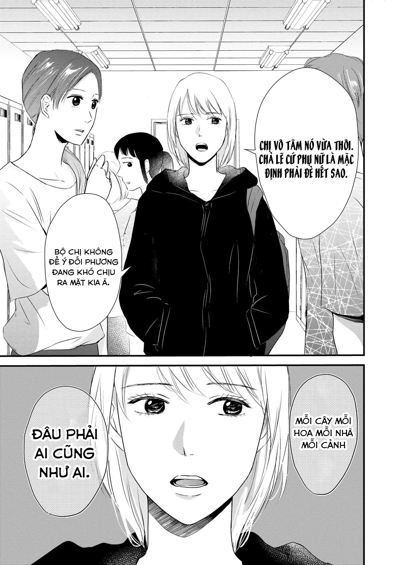 Không muốn làm mẹ là cái tội ư? Chapter 2 - Next Chapter 3