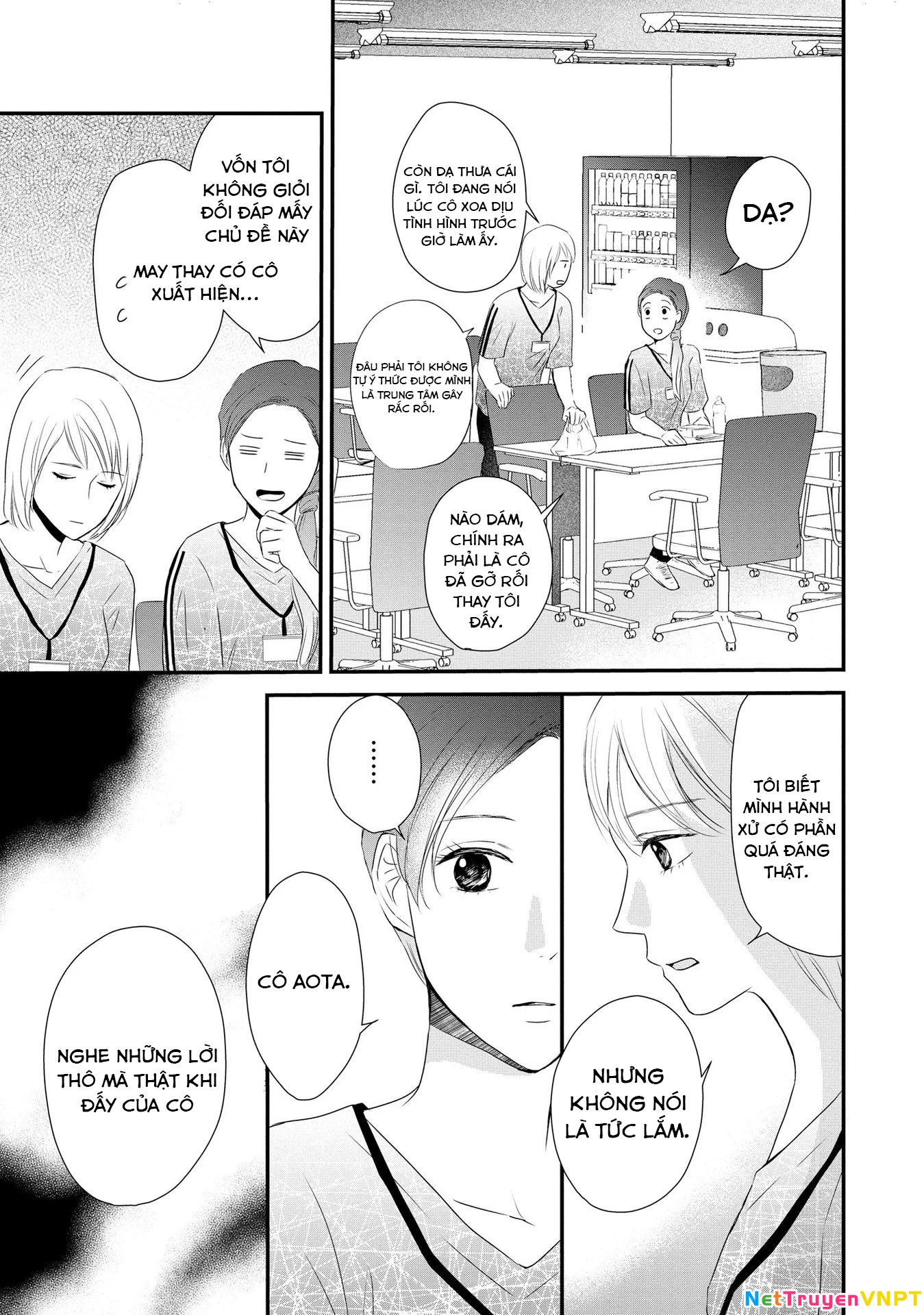 Không muốn làm mẹ là cái tội ư? Chapter 2 - Next Chapter 3