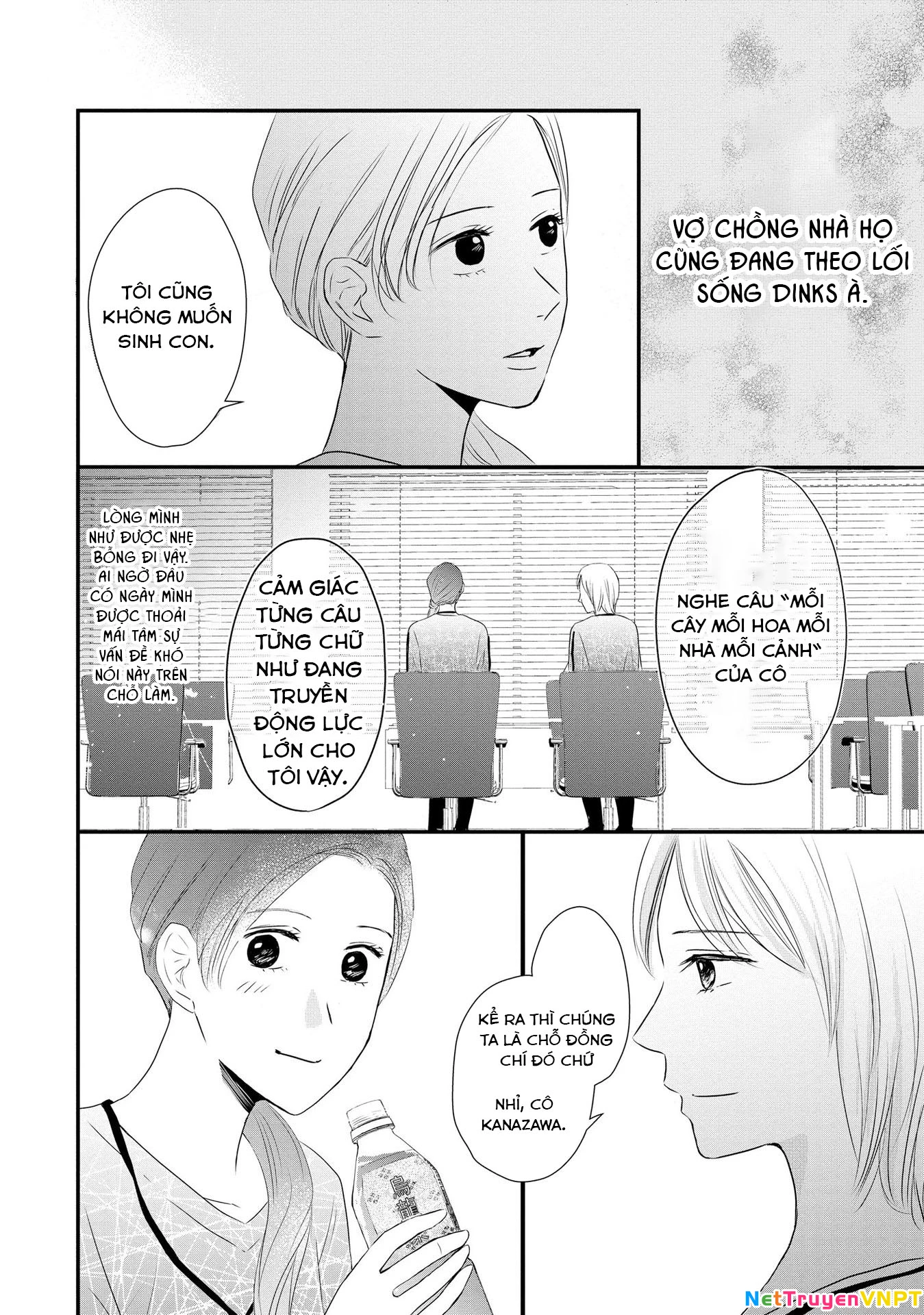 Không muốn làm mẹ là cái tội ư? Chapter 2 - Next Chapter 3